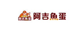 阿吉鱼蛋