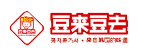 豆来豆去