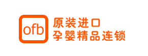 OFB母婴连锁加盟