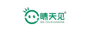 晴天见