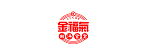金福气
